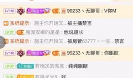 猛料吃瓜网,娱乐圈幕后真相大曝光！