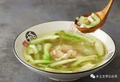 吃瓜面药之后,揭秘“吃瓜面药”背后的神奇功效与真实体验