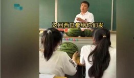 吃瓜教师和学生,吃瓜教师与学生之间的趣味故事