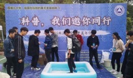 南通学院吃瓜,吃瓜群众揭秘校园热点事件