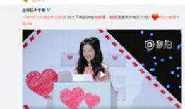 91爆料吃瓜,娱乐圈最新吃瓜大揭秘！