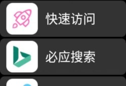 浏览器嗖 吃瓜.我爱你,一场关于爱情的趣味探索之旅