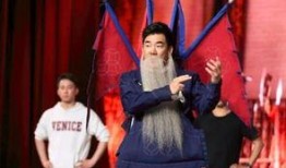京剧吃瓜的综艺