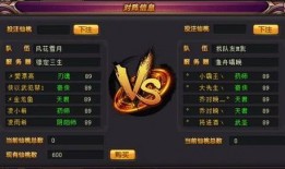 猴王吃瓜技能大赛,瓜果飘香，技能盛宴