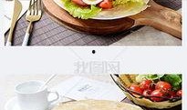 你们吃瓜我吃饼图片搞笑