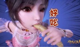 紫妍吃瓜眼神图片,揭秘娱乐圈幕后风云