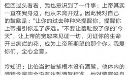 吃瓜找猹,探寻“猹”背后的故事