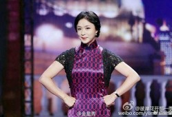 金星老师吃瓜,揭秘娱乐圈幕后真相