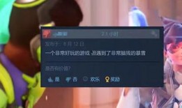 吃瓜先锋队,揭秘娱乐圈幕后风云