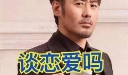 吃瓜蒋怂怂,揭秘娱乐圈背后的故事