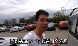 吃瓜女子在车上,一幕引发全民关注