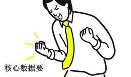 云帆吃瓜事件,揭秘网络舆论的狂欢与反思