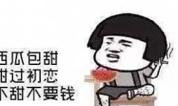 吃瓜的群众相貌,揭秘吃瓜群众的独特相貌之谜