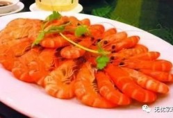 甜虾捏捏吃瓜,吃瓜乐趣无限