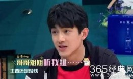 吃瓜日报林更新绯闻