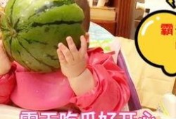 小七吃口瓜,揭秘瓜果中的营养与美味