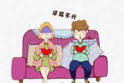吃瓜职场插画
