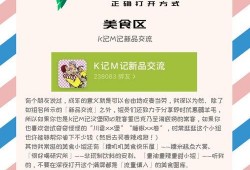 吃瓜的豆瓣小组