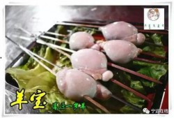 宁远舟背景吃瓜,从神秘背景到娱乐圈风云人物