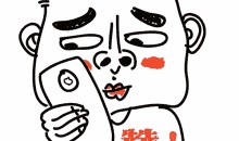 吃瓜请上车,上车，一起探索娱乐圈的奥秘与真相