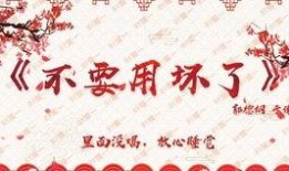 叮咚吃瓜群众上线